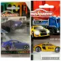 Majorette Audi - 2бр, снимка 1