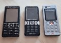 Sony Ericsson G900, K550 и W880 - за ремонт или части