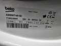 сушилня с термопомпа Beko , снимка 6