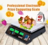 Електронна везна до 40кг. с иноксова платфома, снимка 4