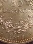 Сребърна монета 50 франка 1975г. Франция Трета република Херкулес за КОЛЕКЦИЯ 26735, снимка 5