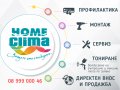 ПРОФИЛАКТИКА, РЕМОНТ и ПРОДАЖБА ЯПОНСКИ Климатик от Home Clima, снимка 4