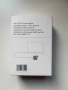 96W USB-C зарядно – бързо зареждане за лаптоп / MacBook, снимка 2