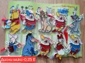 Мартеници-ръчно рисувани герои 0,25 Е, снимка 2