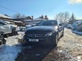 Mercedes C250 W204 4 matic 2018 година на части, снимка 2