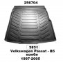 Стелка багажник VW Passat B5 комби ,1997-2005 - 3831 -/256704, снимка 1 - Аксесоари и консумативи - 31941500