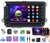🔴 Мултимедия - навигация Android за автомобил с копчета 4GB RAM за VW , снимка 2