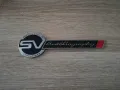 Range Rover SV Autobiography емблема сребро с черно, снимка 1