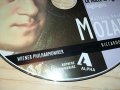 MOZART CD6-ВНОС GREECE 2502231402, снимка 6