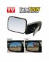 Странични огледала за задно виждане на автомобил TotalView, снимка 1 - Аксесоари и консумативи - 30996861
