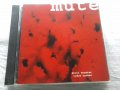 Диск Kiril Music Project - Mute , снимка 1 - CD дискове - 39649328