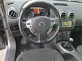 Нисан Кашкай 2009г. 1.5 109кс., снимка 9