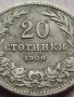 МОНЕТА 20 стотинки 1906г. Цар Фердинанд първи Български за КОЛЕКЦИЯ 35778, снимка 3