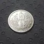 1 крона 1893 Австрия сребро, снимка 3