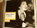 MARIA CALLAS, снимка 1 - CD дискове - 34093759