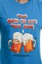 Нова мъжка тениска с трансферен печат Two Beer or not Two Beer, бири, алкохол, снимка 2