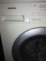 Пералня със сушилня Siemens Wash&Dry1220-на части, снимка 2