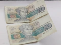 Банкноти български, снимка 5