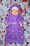 Ръчно плетено бебешко чувалче, снимка 1 - Бебешки ескимоси - 42092822