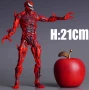 Статуетка Marvel: Spider-Man - Venom-Carnage (Hero Collector), екшън фигура 21cm , снимка 7