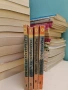 Воденичарската усойка. Книга 1-4. Серия ,,Папируси“ - Емил Ришбург, снимка 2