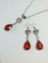 Прелестен комплект бижута в рубинено червено с орнаментирани сърца в цвят сребро , снимка 2