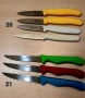 Швейцарски и немски ножове, снимка 5