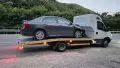 Лицензирана Пътна помощ  Ракитово Цигов чарк, снимка 18