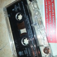 METALLICA RELOAD-original tape-АУДИОКАСЕТА 0810211546, снимка 13 - Аудио касети - 34394588