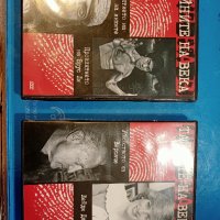 Колекционерски  CD филми от поредицата "Тайните на века", снимка 1 - Други ценни предмети - 42154230