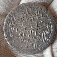 Османска Турция 100 пара ЮЗЛУК 1203/1 Селим 3 сребро монета , снимка 7 - Нумизматика и бонистика - 40803155