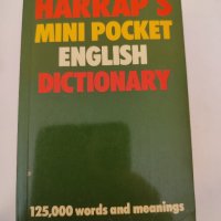 английски  речник 125 000 думи и означения, снимка 1 - Чуждоезиково обучение, речници - 38947054