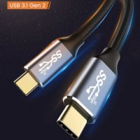 Кабел Type-C към Type-C, USB-C, USB 3.1 Gen2 5A 100W 10Gbps 4K + Гаранция, снимка 2 - USB кабели - 35369680