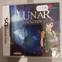 Nintendo DS игра Lunar Genesis, НОВА (sealed), снимка 1 - Игри за Nintendo - 42194731