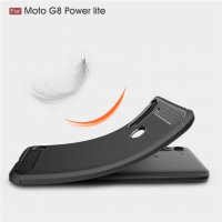 Motorola Moto G8 Power Lite - Удароустойчив Кейс Гръб CARBON, снимка 10 - Калъфи, кейсове - 31435753