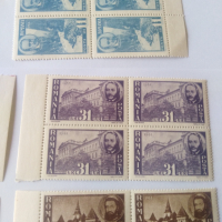 Пощенски марки 1945 Румъния, снимка 8 - Филателия - 44613345