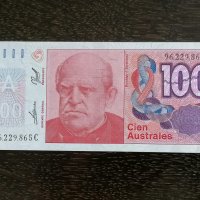 Банкнота - Аржентина - 100 аустрала UNC | 1985г., снимка 1 - Нумизматика и бонистика - 29605633