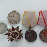 СССР-лот сребърни медали,цени 120-150лв за брой, снимка 1 - Антикварни и старинни предмети - 44694788