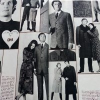 Старо Полско списание "Moda" - 1971г. - № 68, снимка 3 - Списания и комикси - 40738770