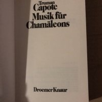 Musik für Chamäleons-Capote, Truman, снимка 2 - Други - 35615073