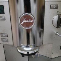 Продавам кафемашина-робот JURA Impressa S9, снимка 6 - Кафемашини - 40088727