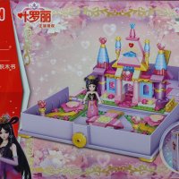 Детски конструктор "Замък с принцеса в кутия", тип лего. 238 части. , снимка 3 - Конструктори - 44373596