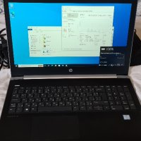 HP Probook 450 Intel i5-8250U / 8 GB RAM / 240GB SSD / Fingerprint, снимка 2 - Лаптопи за работа - 42671884