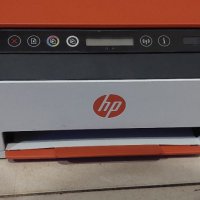 Мултифункционално у-во HP SMART TANK 519, снимка 1 - Друга електроника - 39214934