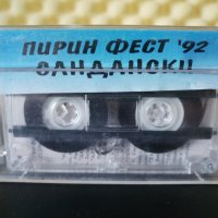 Пирин Фест Сандански '92 - 2 - ра обложка, снимка 2 - Аудио касети - 29435297