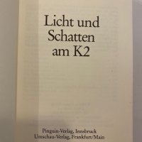 Licht und Schatten an k2, снимка 2 - Художествена литература - 31291755