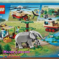 Продавам лего LEGO City 60302 - Операция за спасяване на животни, снимка 2 - Образователни игри - 34513167