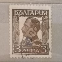  България. Цар Борис 3 , снимка 1 - Филателия - 40513981