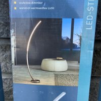 Led лампи - Light Zone Germany , различни модели , снимка 4 - Лед осветление - 39909096