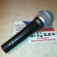 reloop rsm-i58 pro-profi microphone-внос швеция, снимка 14 - Микрофони - 30074282